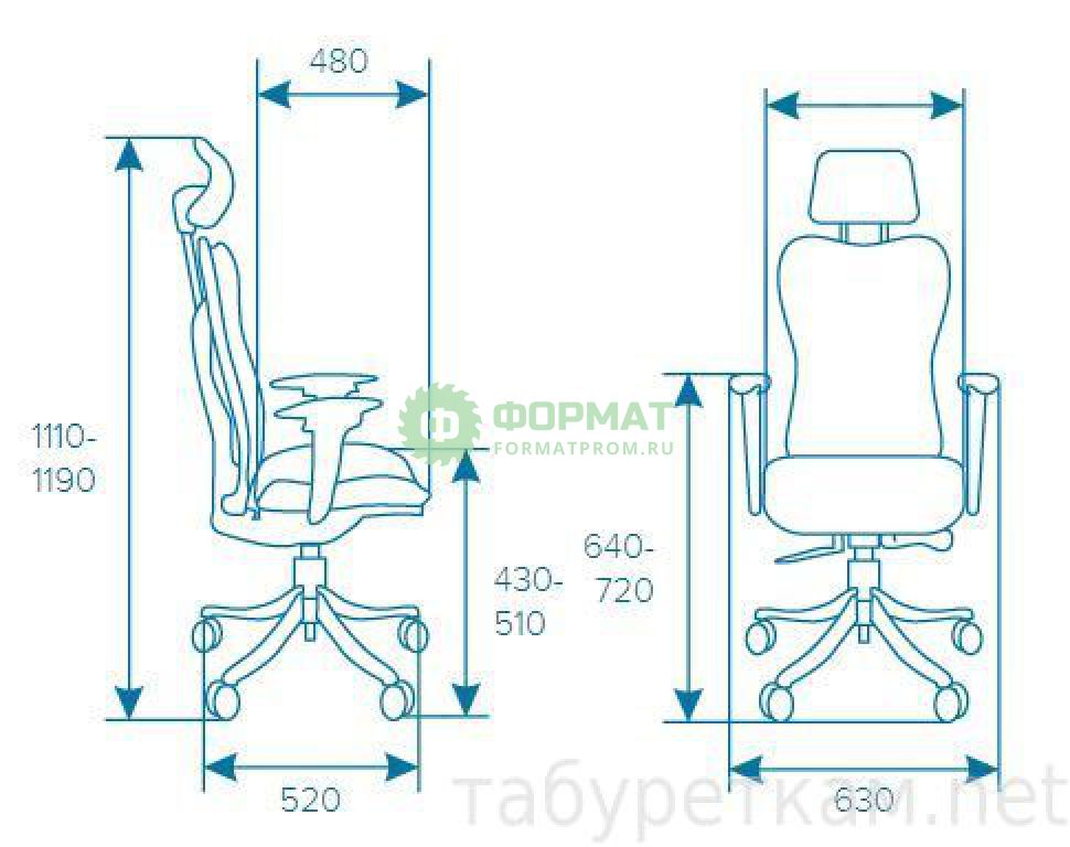 Изображение товара Удобное кресло EverProf DRIVE (экокожа, фиксация в любом положении)