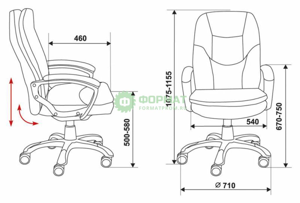 Изображение товара Кресло руководителя Бюрократ CH-868 YAXSN/Coffee темно-коричневый искусственная кожа (пластик золото)
