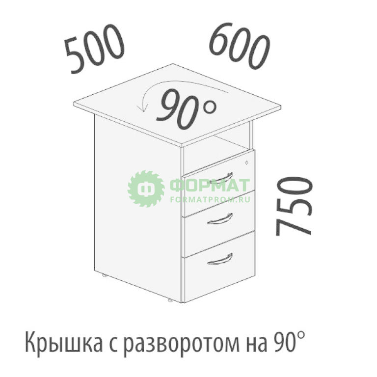 Изображение товара Тумба офисная приставная с замком Альфа 63.60
